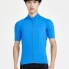 Craft Sportswear NA MEN'S ADV ENDUR CYCLING JERSEY