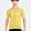 Craft Sportswear NA MEN'S PRO NANO CYCLING JERSEY
